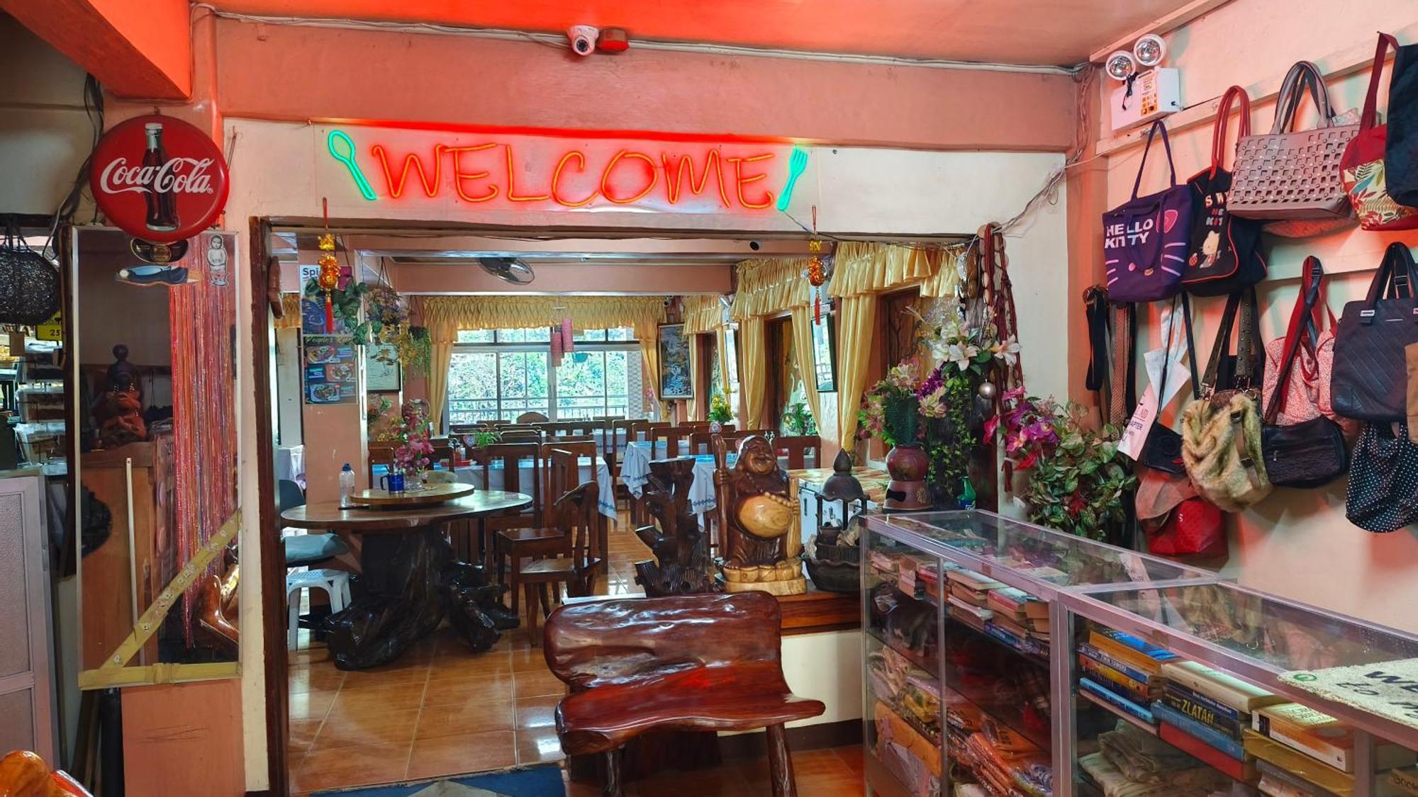 People'S Lodge And Restaurant Банауе Екстер'єр фото